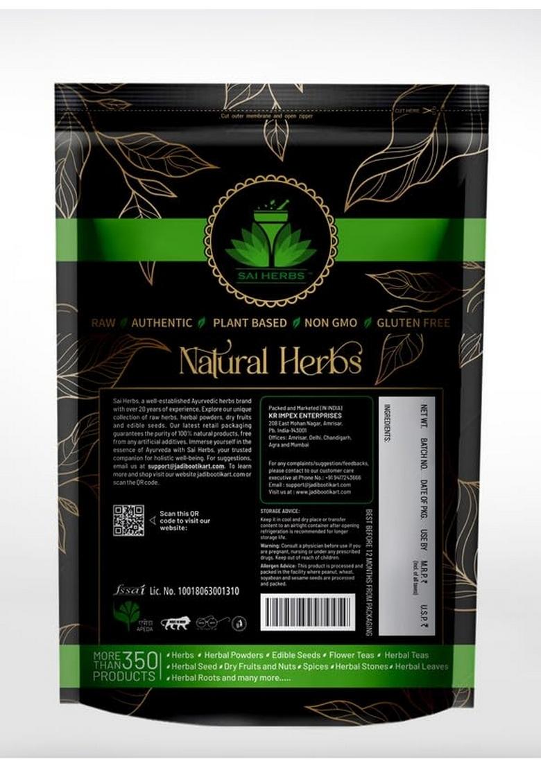 SAI HERBS Ajwain Desi Raw Spices