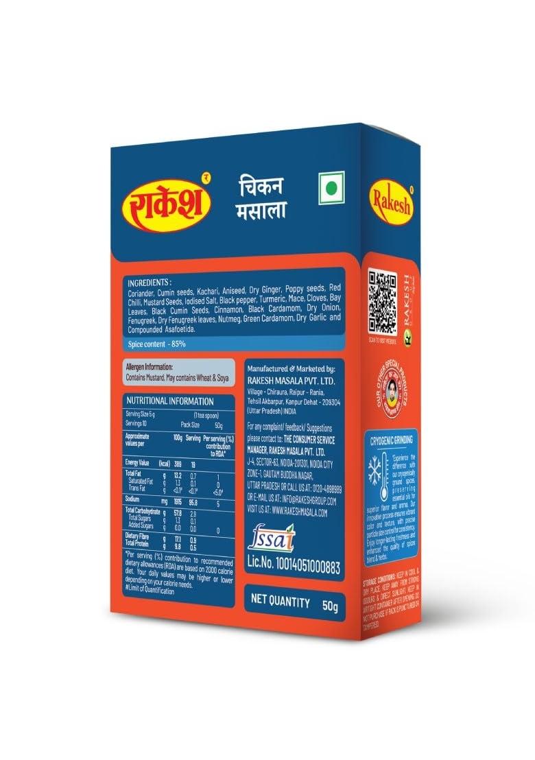 Rakesh Group Chicken Masala 50G Combo Packs,Tasty&Special Powder Packs(6Pcs)