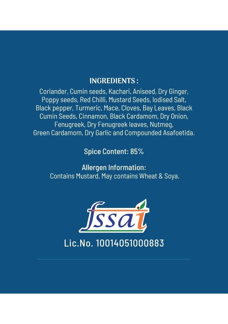 Rakesh Group Chicken Masala 50G Combo Packs,Tasty&Special Powder Packs(6Pcs)