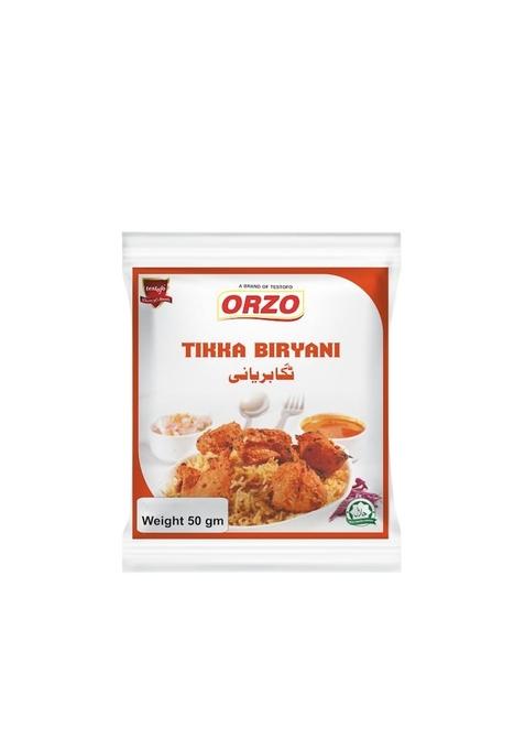 testofo Tikka Biryani Masala Powder | Traditional Ready to Cook Authentic Tangy and Spices Blend for Delicious Food Ideal Grilling Cooking ( (50g, Pack of 5)