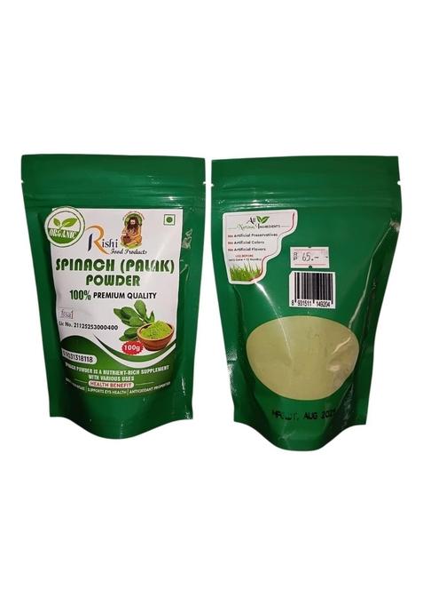 RISHI FOOD PRODUCTS Spinach (Palak) Powder | 100% Natural Organic, No Preservatives, Colors, Flavors Nutrient-Rich Superfood for Cooking, Smoothies & Health Drinks 100g Pack Of 2