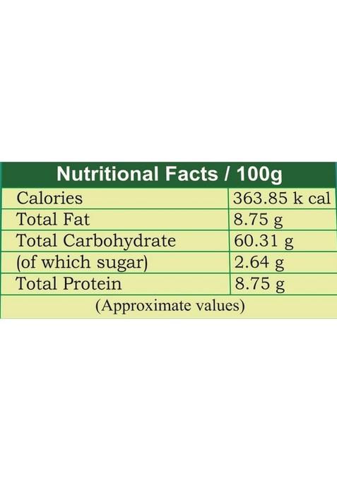 Cookme Fish Curry Masala Powder 50g