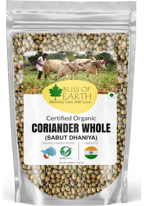 BLISS OF EARTH Coriander Seeds Whole 500gm Organic | Sabut Dhaniya Supports Immunity Fresh without Preservative Good for Health & Cooking