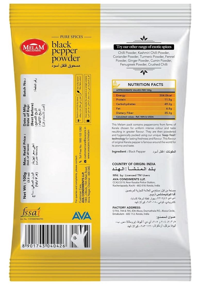 MELAM PURE AND AUTHENTIC Black Pepper Powder|(Kali Mirch)|Pack Of 1|100 Grams'