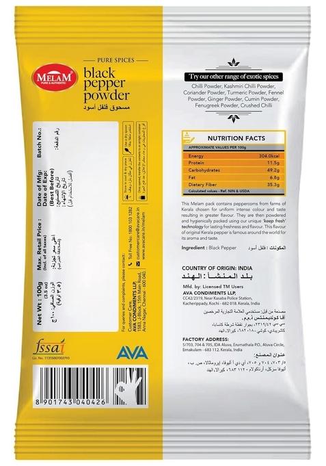 MELAM PURE AND AUTHENTIC Black Pepper Powder|(Kali Mirch)|Pack Of 1|100 Grams'