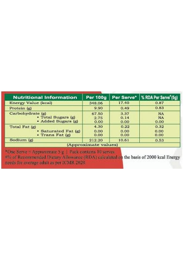 Cookme Biryani Masala Powder 350g (7 Pkt of 50g each)