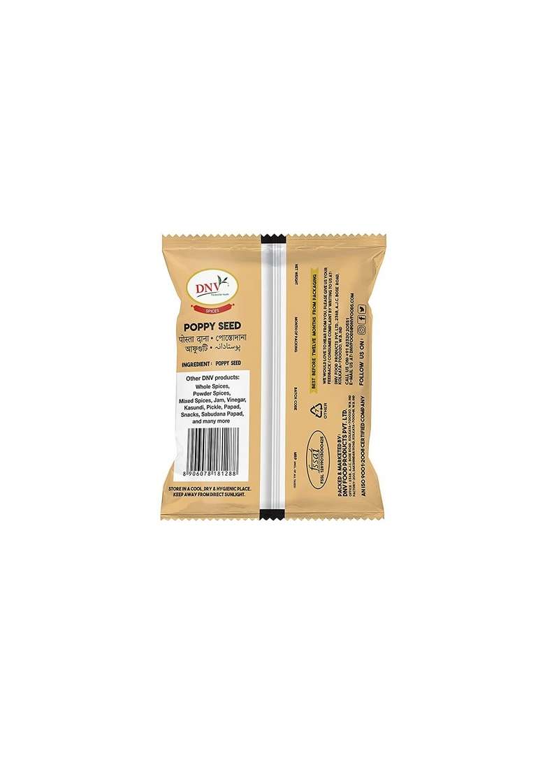 DNV Natural Whole Khus | Poppy Seeds Posta Dana khas Pack of 40-4g Each 160gram - Indya