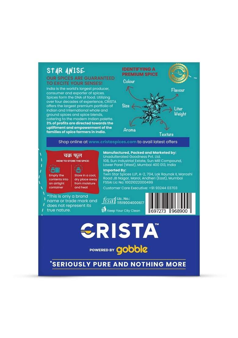 CRISTA Whole Star Anise Flowers | Dried Chakri Phool Widely used in Punjabi Dishes Zero added Colours, Fillers, Additives & Preservatives Natural Aromatic 50 gms - Indya