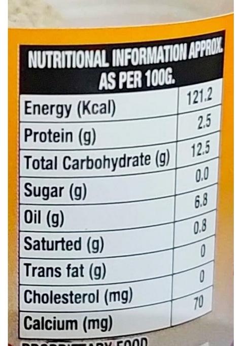 Ka shreen Chatpat Mint Masala 60g | Tasty and swasthyavardhak Multipurpose for Fruit Chaat, Gas, Digestion, Chutney, Nausea problem, Acidity