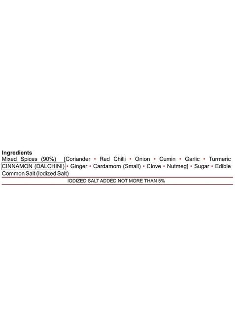 Cookme Chicken Curry Masala Powder 100g (2 Pkt of 50g each)