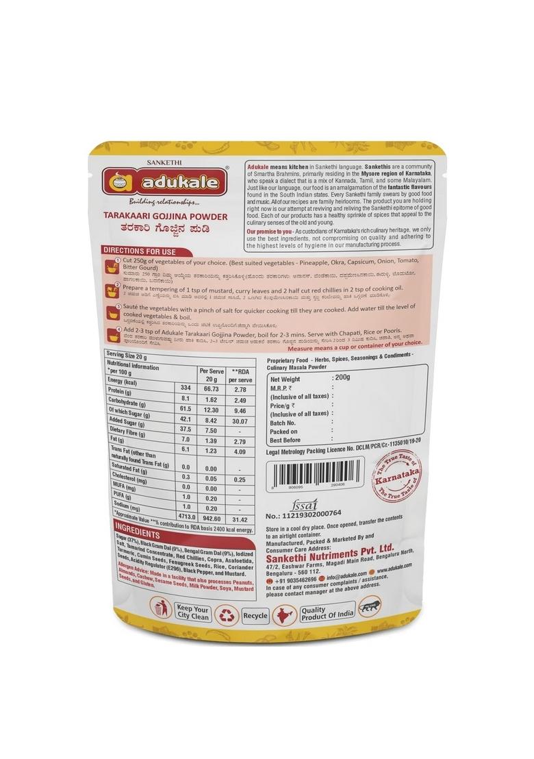 Adukale Tarkari Gojjina Powder | Authentic South Indian Gojju Spice Mix Traditional Karnataka-Style Curry Masala No Preservatives 400g