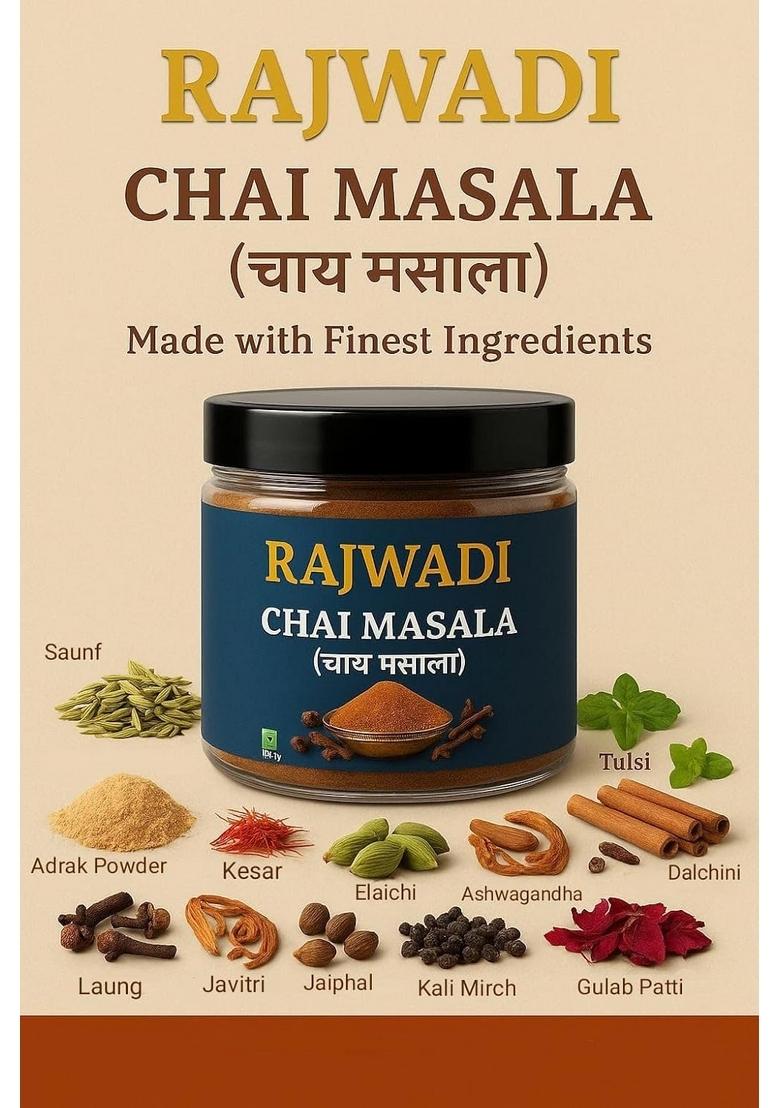 Rajwadi-Har Raja Ki Pasand Chai Masala 100 gm | Authentic Indian With Natural Spices (Tea Masala) Pack Of 1