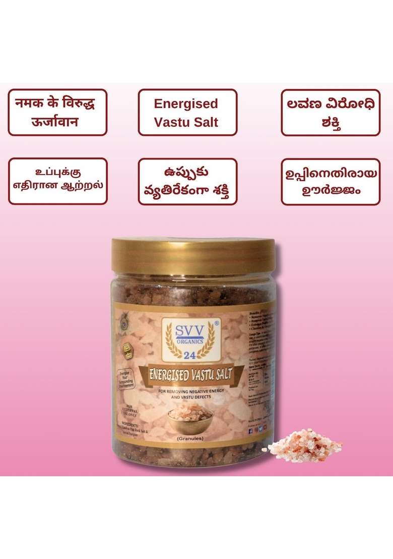 SVV ORGANICS 24 Energised Himalayan Pink Vastu Rock Salt Granules - Aura Cleansing, Negative Energy Removal, Dosh Correction, Evil Eye Protection, and Spiritual Healing with Aroma Oils & Herbs - Indya