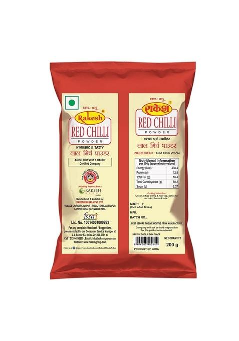 Rakesh Group Red Chilli Powder 200g Combo Pack(3Pcs)