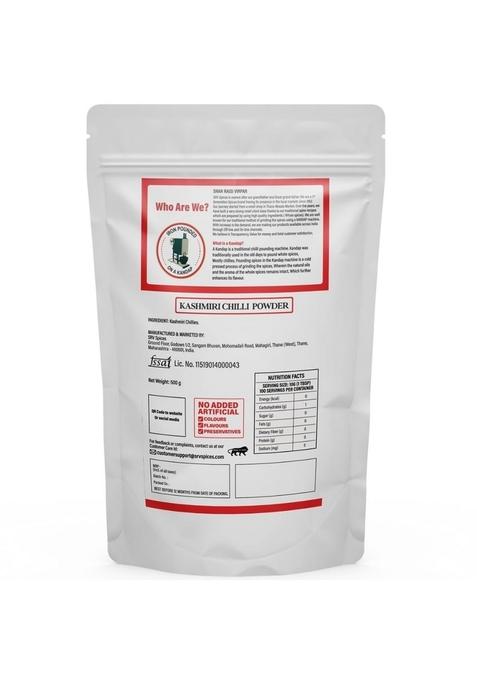 SRV SPICES (iron pounded) Kashmiri Chilli Powder | Iron Pounded Lal Mirchi Vibrant Color, Mild Spice & Aromatic Flavor Traditional Blend with 57 Years of Expertise 500g Pack