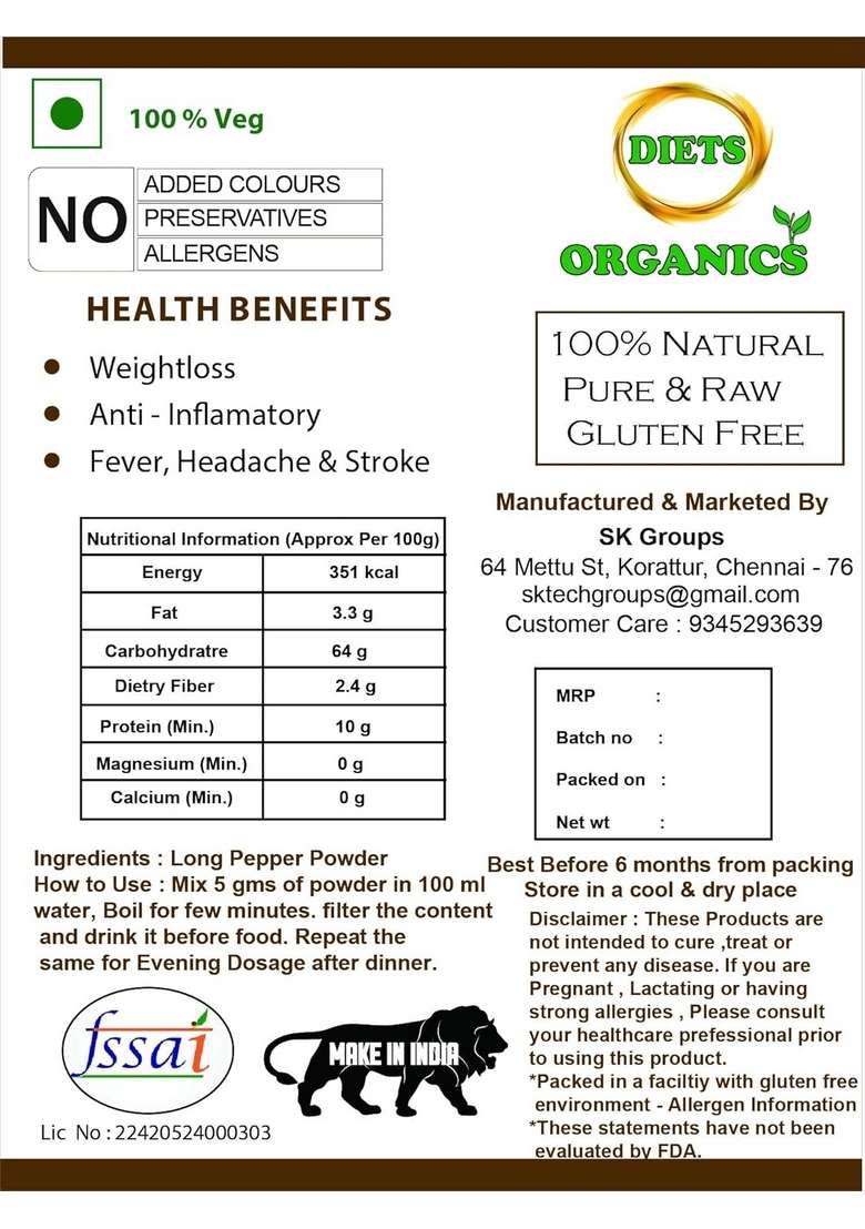 DIETS ORGANICS Thippili Powder -100G (2) / Long Pepper Powder- 100 Gms - Indya