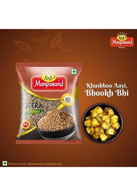 MANPASAND Whole Cumin Seeds |Jeera