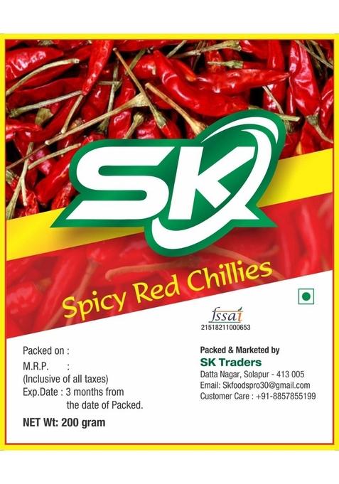 SK Foods spicy dry chilli whole,Teja mirchi, lavngi mirchi,jawari mirchi whole 200grms