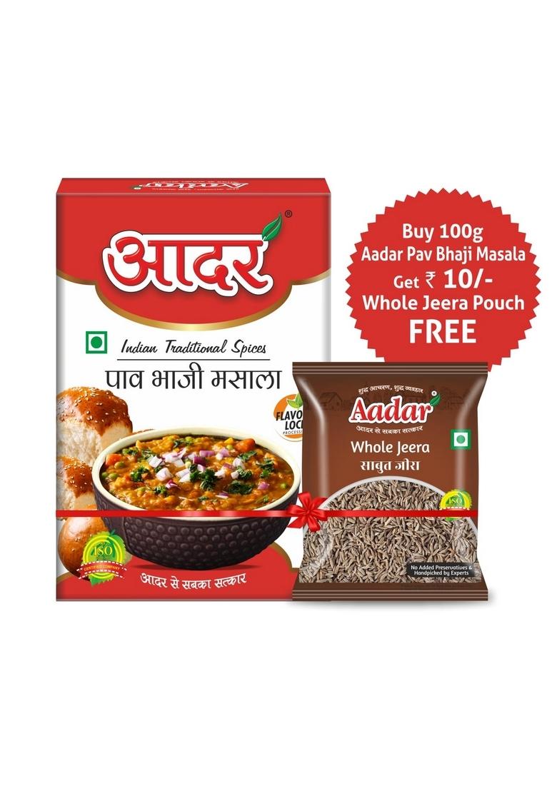 AADAR Spices Authentic Pav Bhaji Masala 100g x 2 for Delicious Meals
