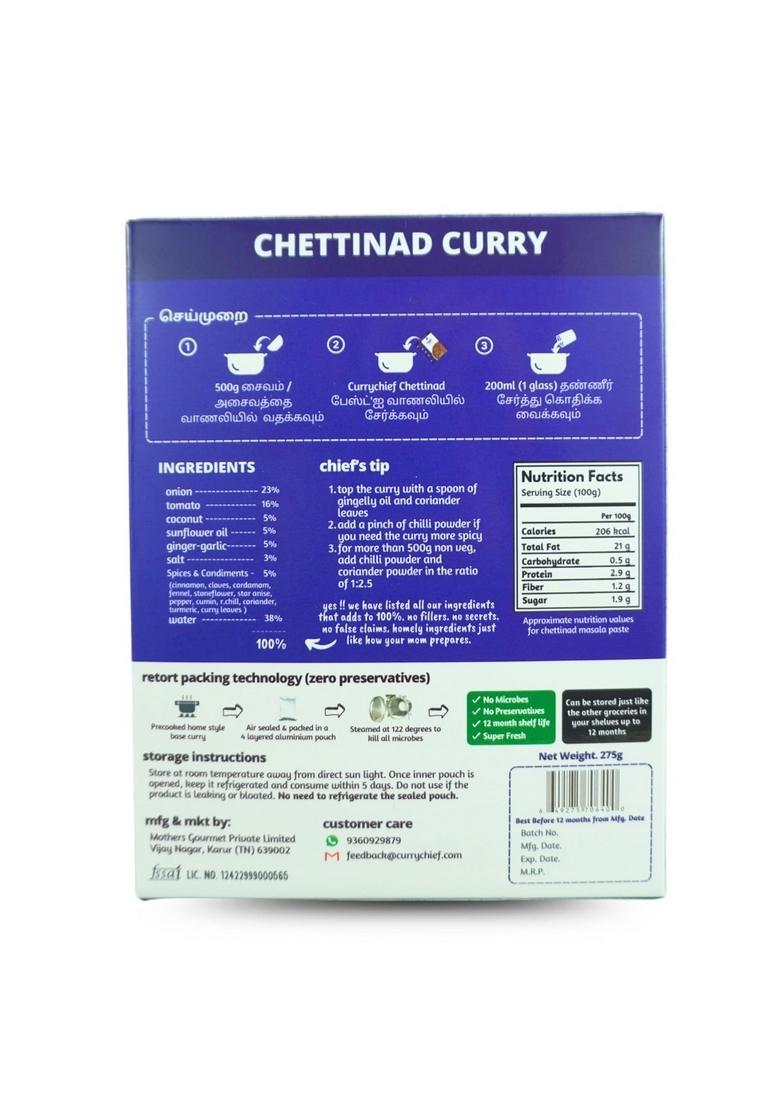 currychief Chettinad Curry Paste | Pack of 2 Just add Chicken and Water 100% Veg Masala Cook in 10 Minutes For 500g |100% Natural Zero Preservatives Net Weight 275g Serves 3-4