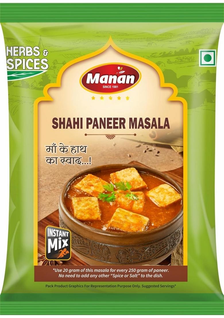 MANAN | Shahi Paneer Masala Powder Authentic Blend of Spices for Delicious North Indian Curry Ideal Home Cooks and Vegetarians (Pack 6)