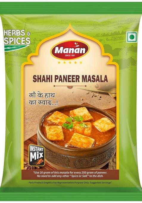 MANAN | Shahi Paneer Masala Powder Authentic Blend of Spices for Delicious North Indian Curry Ideal Home Cooks and Vegetarians (Pack 6)