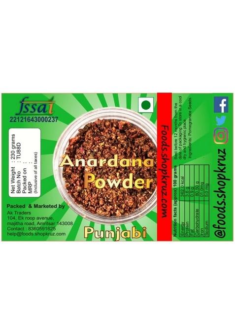 Foods.shopkruz Anardana Powder 230g jar pack | Dry Pomegranate Seeds Punjabi style Perfect for Chhole, Stuffed Dishes, Dal Tadka, Chutney