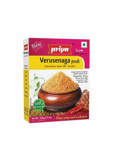 Priya Groundnut Powder/Verusenga Podi - 100g (Pack of 4) I Total 400gm Authentic, Aromatic, Flavourful Spice Mix Easy to Cook