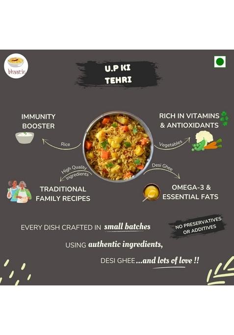 Bhaat.in Tehri Veg Pulao | Pack of 2 Ready-to-Eat Instant Meal Gluten-Free Tempered with Desi Ghee Convenient & Travel-Friendly No Cooking Needed