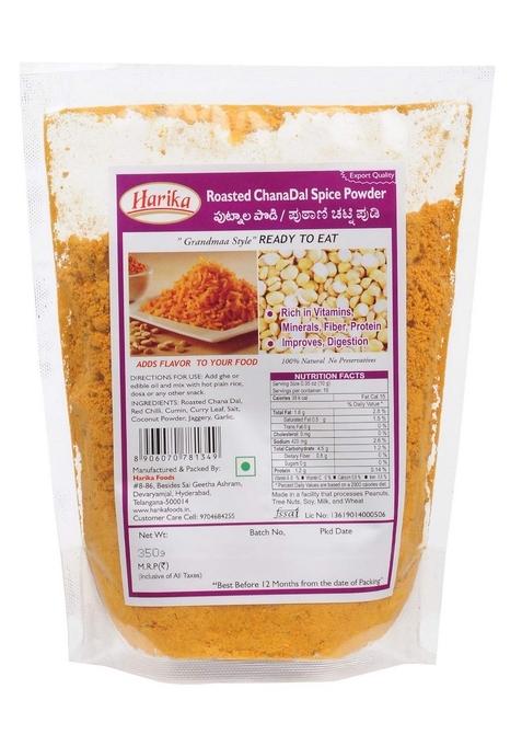 Harika Roasted Chana Dal Spice Powder (Putnala Podi) - 350g