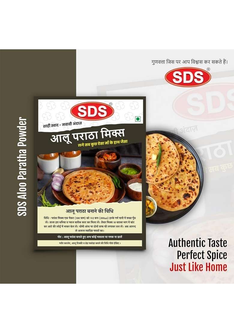 SDS Aloo Prantha Mix - 100g (Pack of 3 ) | Ready to Cook Home Food with Hand Picked Flavours Zero Added Colours & Preservatives Quick Easy Breakfast or Snack - Indya