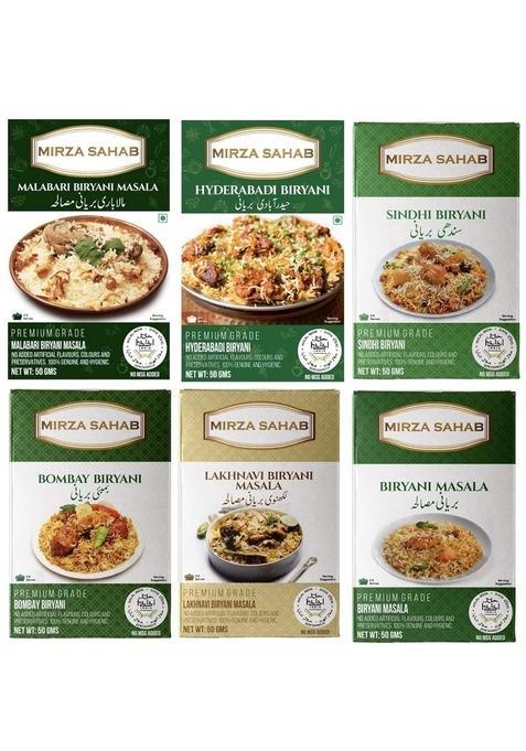 Mirza Sahab Biryani Paradise Combo 2 (Malabari Masala, Sindhi Lakhnavi Biryani, Hyderabadi Bombay Biryani),6 Count