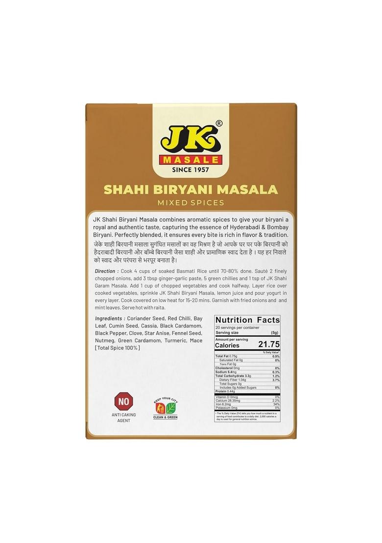 JK Shahi Biryani Masala