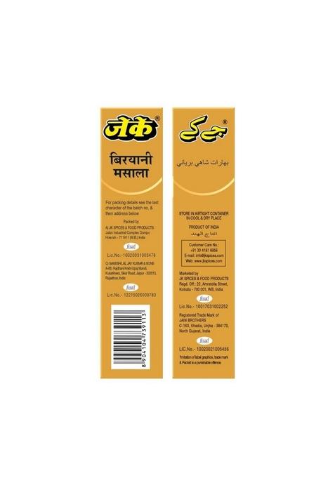 JK Shahi Biryani Masala