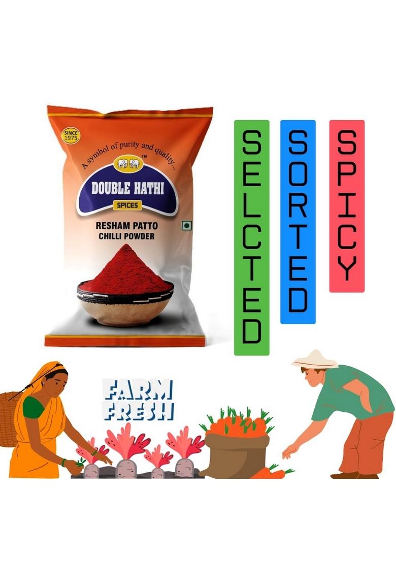 double hathi Reshamptto Chili Powder 1Kg