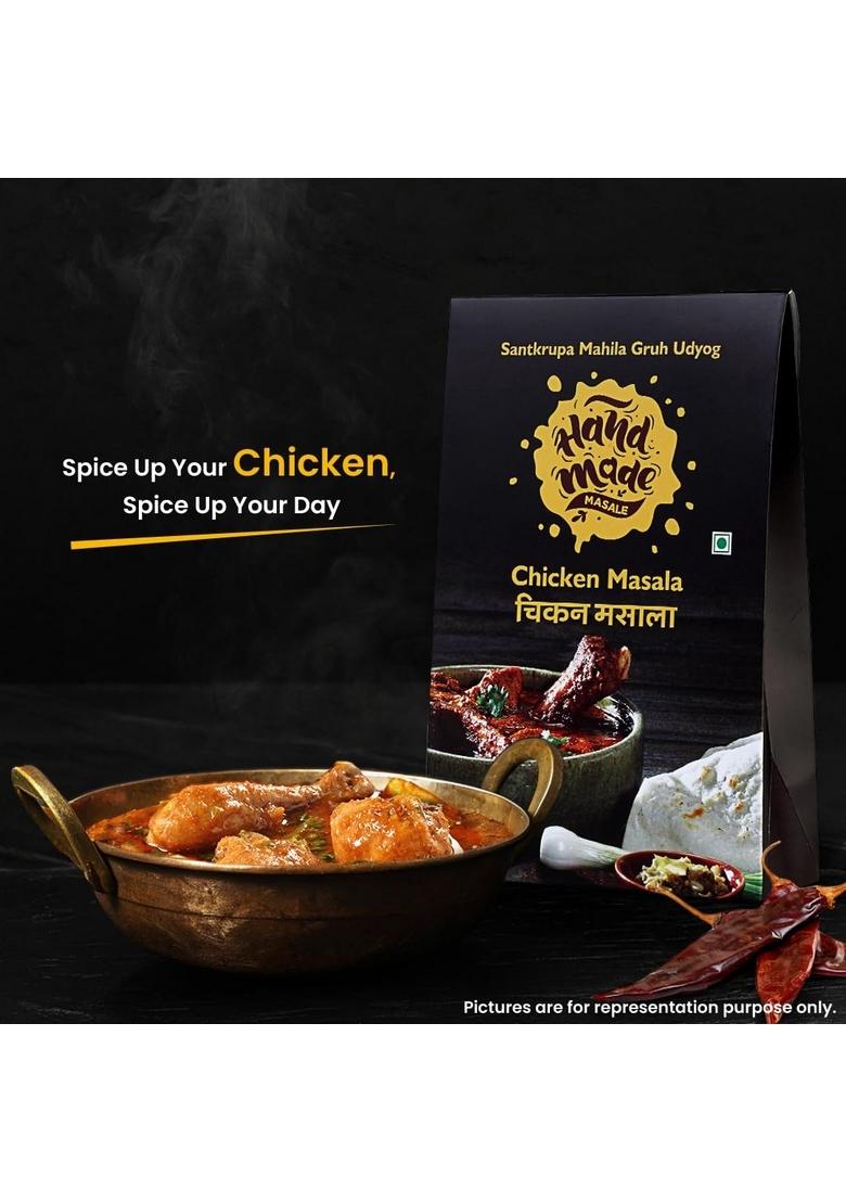 Handmade Masale Chicken Masala: Home Style Taste, No Preservatives, 100gm Pack