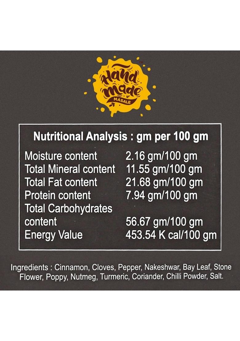 Handmade Masale Chicken Masala: Home Style Taste, No Preservatives, 100gm Pack
