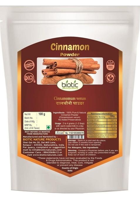 Biotic Natural Tulsi, Cinnamon and Dry Ginger Powder