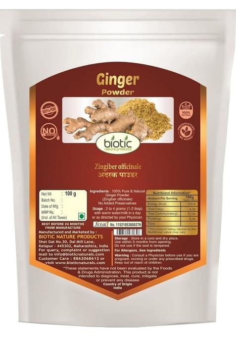Biotic Natural Tulsi, Cinnamon and Dry Ginger Powder