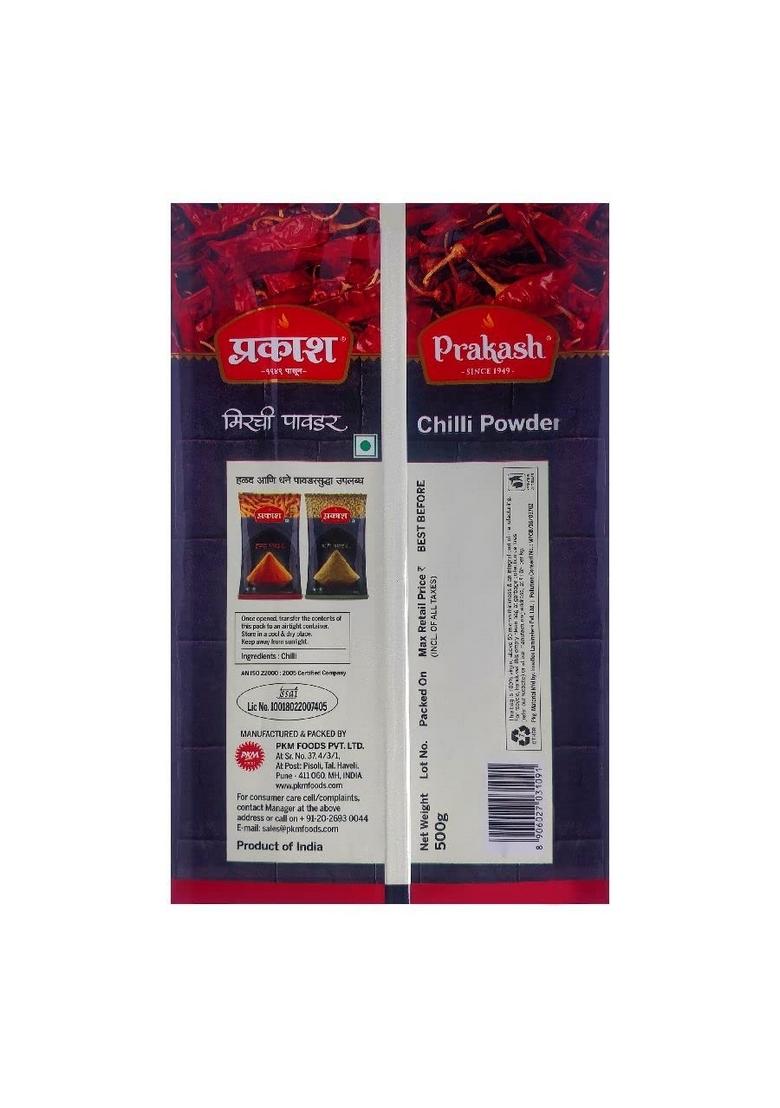 Prakash Chilli Powder, 1 Kg | Ready to Use Powder Easy cook Authentic Maharashtra Spices Serves 4 No Preservatives, Colours or Artificial Flavours