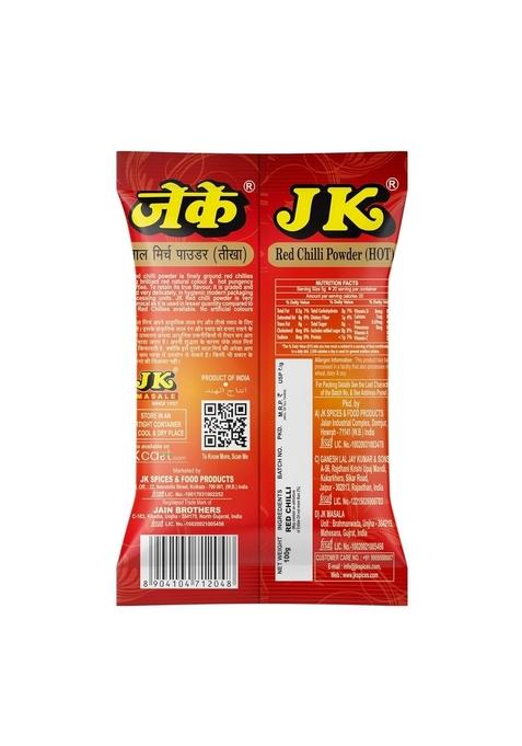 JK Red Chilli Powder| Finely Grounded & Richly Colored | No Added Flavours or Colours 100% Organic Laal Mirch Powder, 100g (Pack of 9)