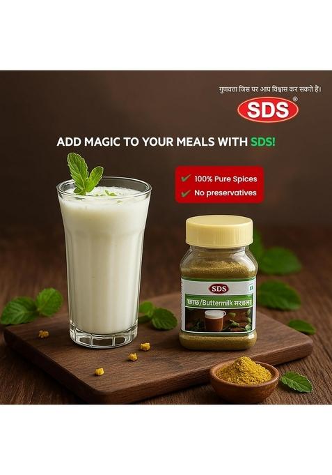 SDS Chaas Masala Powder