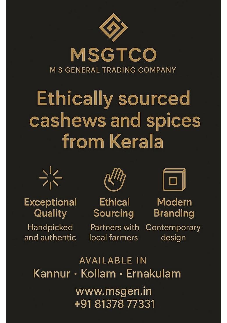 M S GENERAL TRADING COMPANY Premium Kerala Mace (Javitri/Japatri Flower) Whole Sun-Dried Spice | Handpicked Aromatic Pods from Idukki Jaipatri, Jathipathri, Javithri, Phool for Cooking, Biryani, Ayurveda 25g