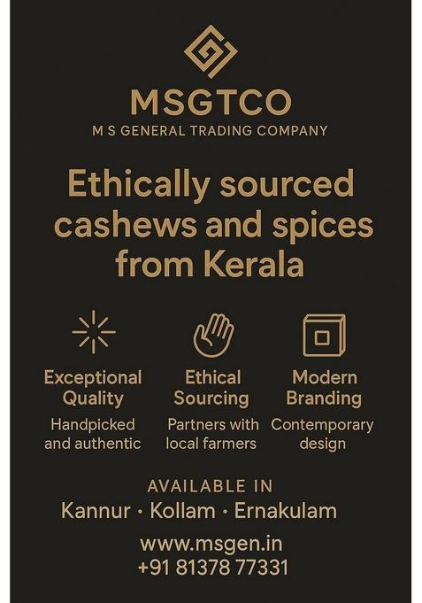 M S GENERAL TRADING COMPANY Premium Kerala Mace (Javitri/Japatri Flower) Whole Sun-Dried Spice | Handpicked Aromatic Pods from Idukki Jaipatri, Jathipathri, Javithri, Phool for Cooking, Biryani, Ayurveda 25g