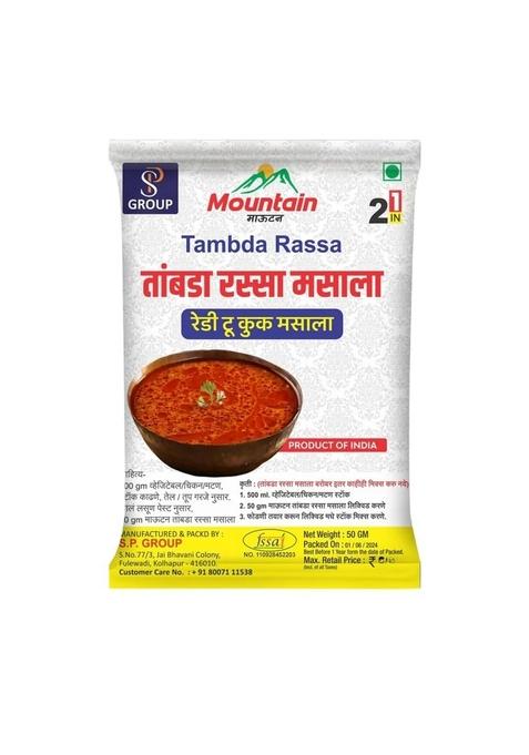 UMED MART MOUNTAIN Tambada Rassa Masala Ready to Cook Authentic Kolhapuri Curry Spice | No Preservatives Rich & Spicy Handcrafted by Rajeshwari SHG 50g Pack