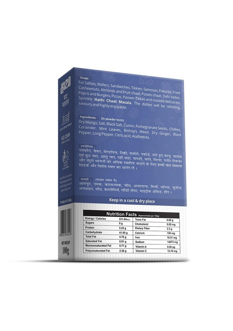 Hathi Masala Chat Powder 100g | Blended Spices Hygienically Packed Used in Saute Veggies, Fruit Salads, Snacks, Curries, Buttermilk, Sharbats, Juice