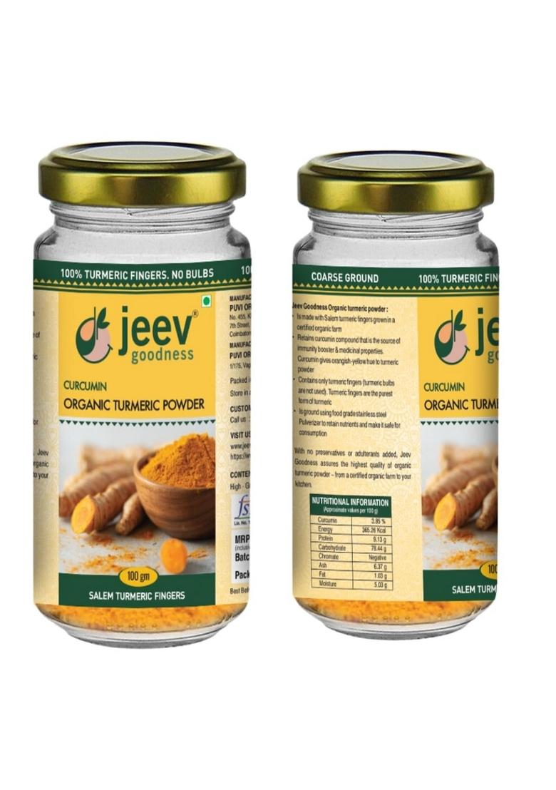 JEEV GOODNESS Spice Combo