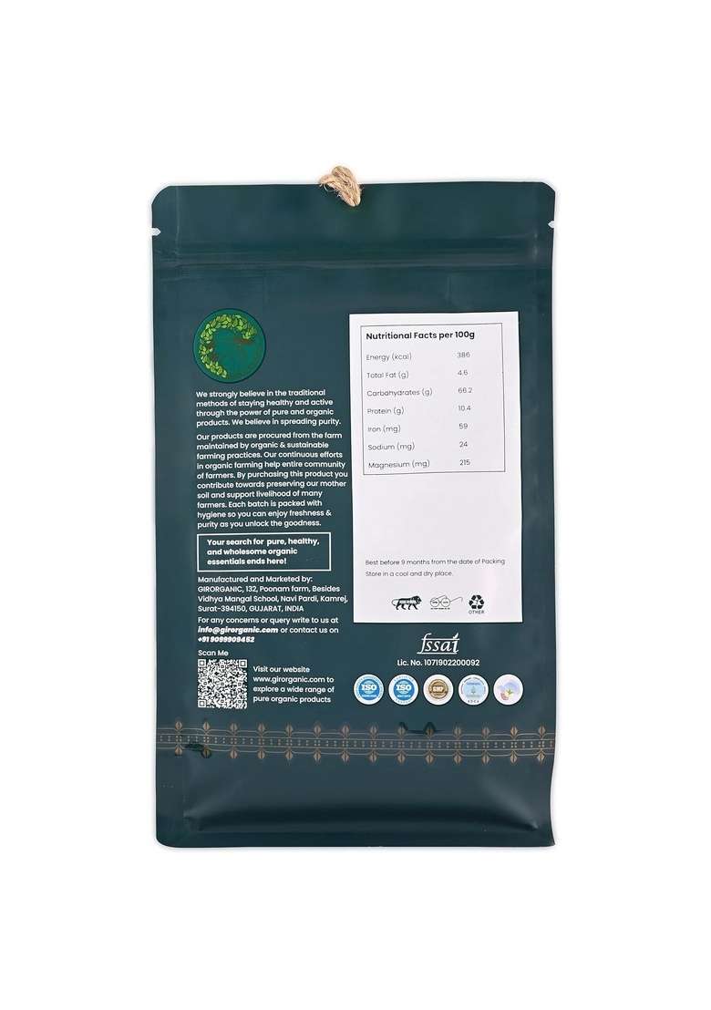 GIRORGANIC Premium Turmeric (Haldi) Powder - 250 gm | Stone Grind Chemical & Pesticides Free High Curcumin Naturally Processed 100% Organic No Added Colours Gopal Ratna Award Winner 2023 - Indya