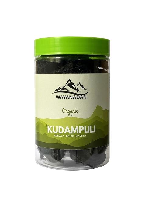 WAYANADAN Kerala Organic Kudampuli/Malabar Tamarind/Brindleberry/Garcinia Cambogia Perfect for Authentic Fish Curry - 400gm