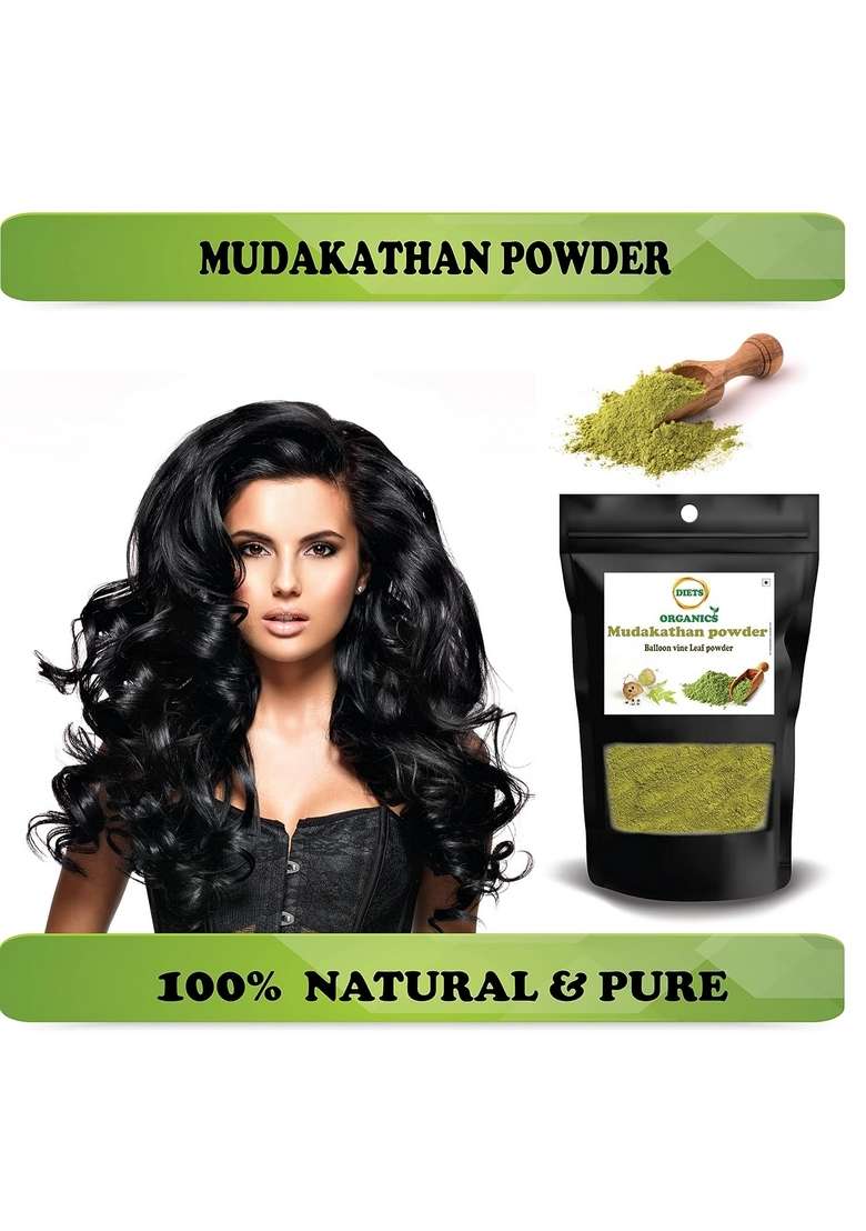 DIETS ORGANICS Mudakathan Keerai Powder 50gms (2) | Balloon Vine Leaf - 50G PACK OF 2 - Indya